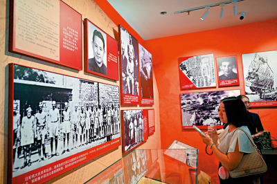 市井萬象/「旗展華南 砥柱中流」