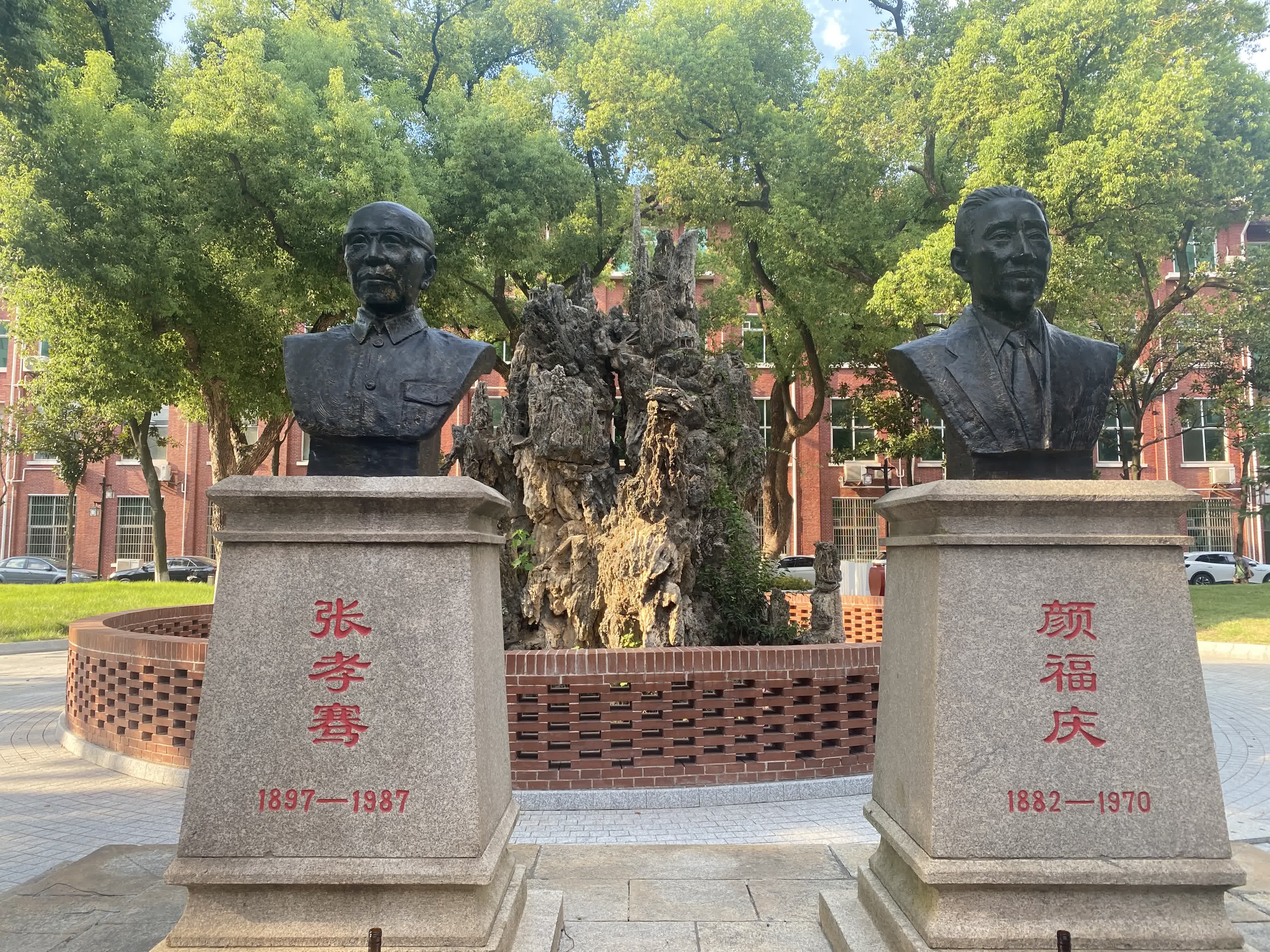 全球華媒湖南共創影像活動　84家華媒定格創新湖南