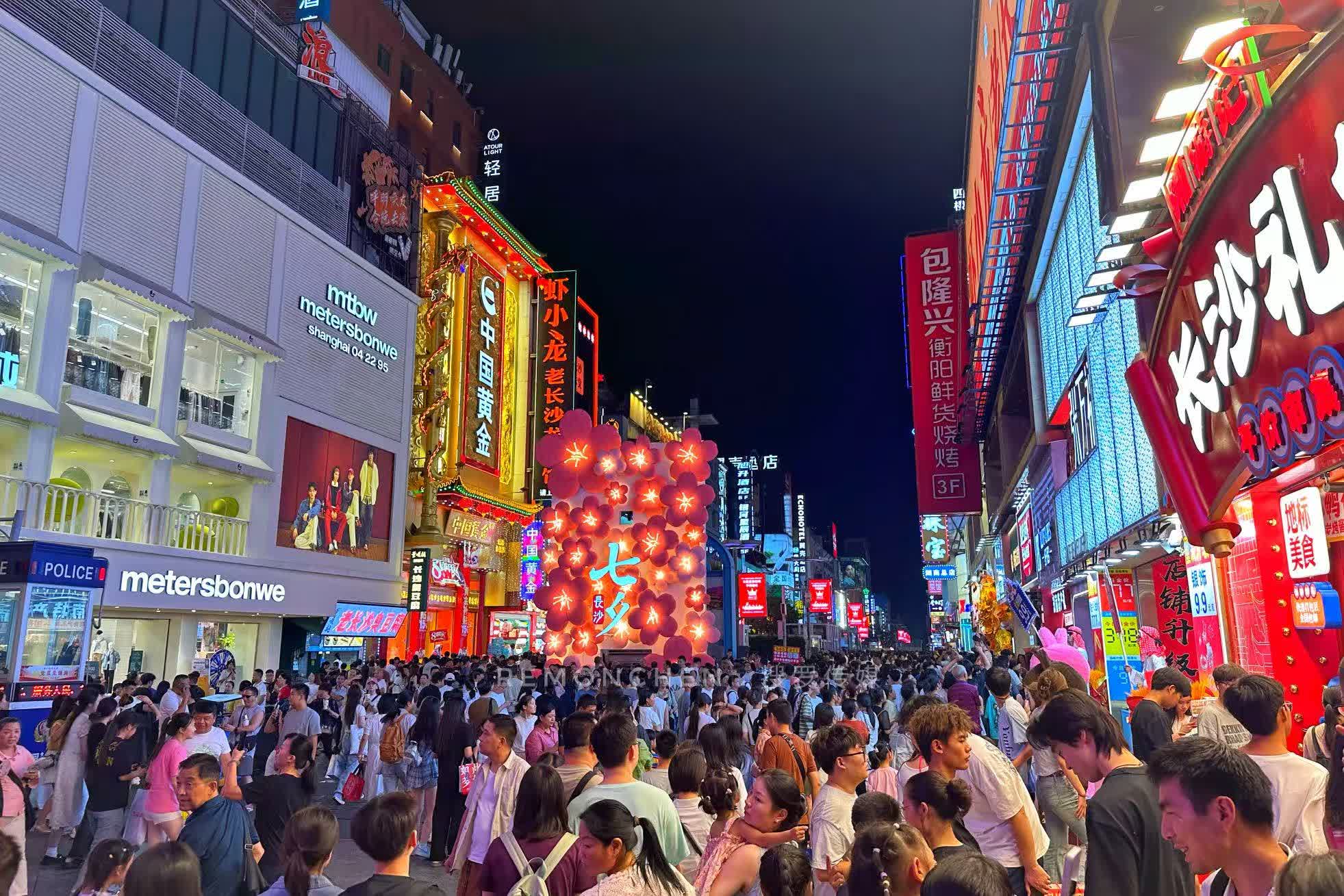 全球華媒湖南共創影像活動　84家華媒定格創新湖南