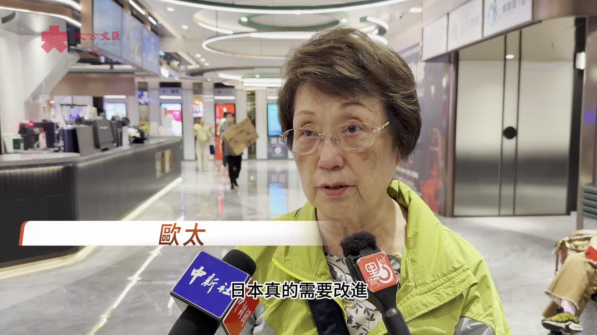 （有片）《南京照相館》香港優先場今日首映　市民觀後泣不成聲：「希望故事能傳播出去」