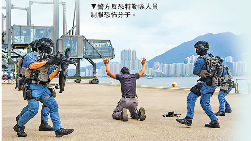 （有片）首次大型跨部門反恐演習　特首坐鎮督導