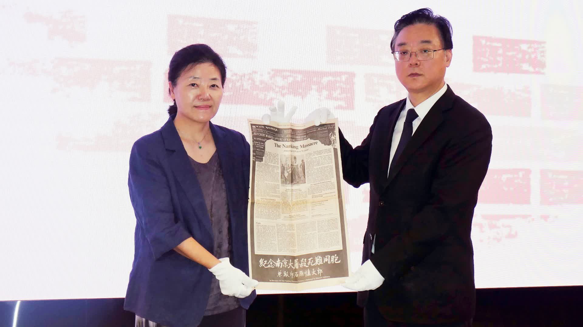 大文集團(tuán)捐贈(zèng)重要文物史料　獨(dú)家溯源馬吉影像《拉貝日記》重現(xiàn)過程