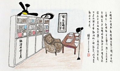七日談（北京篇）/一年半通信，一段彌足珍貴的記錄\綠 茶