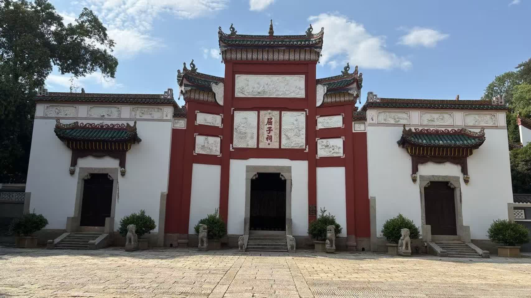 全球華媒湖南共創(chuàng)影像活動(dòng)之走進(jìn)岳陽 全球華媒湖南共創(chuàng)影像活動(dòng)之走進(jìn)岳陽