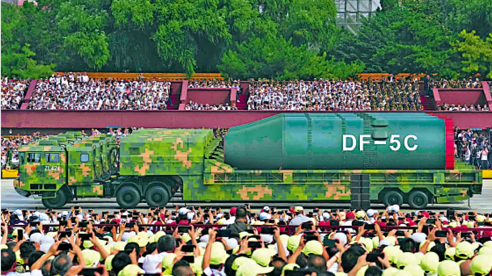 抗戰(zhàn)勝利80周年｜從九三閱兵四大突破　看中國戰(zhàn)力飛躍