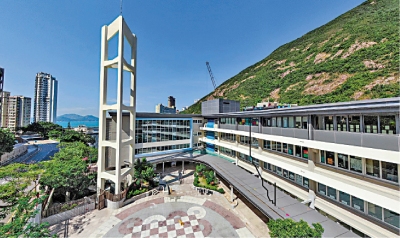 教育線上/香港國際學校管理層被控違協議