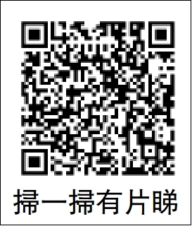 緬懷先烈/「爺爺這麼做是為了祖國，我很自豪」