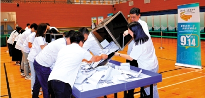 中央政府駐澳門聯絡辦發言人：在新起點上邁向依法治理和民主發展新征程