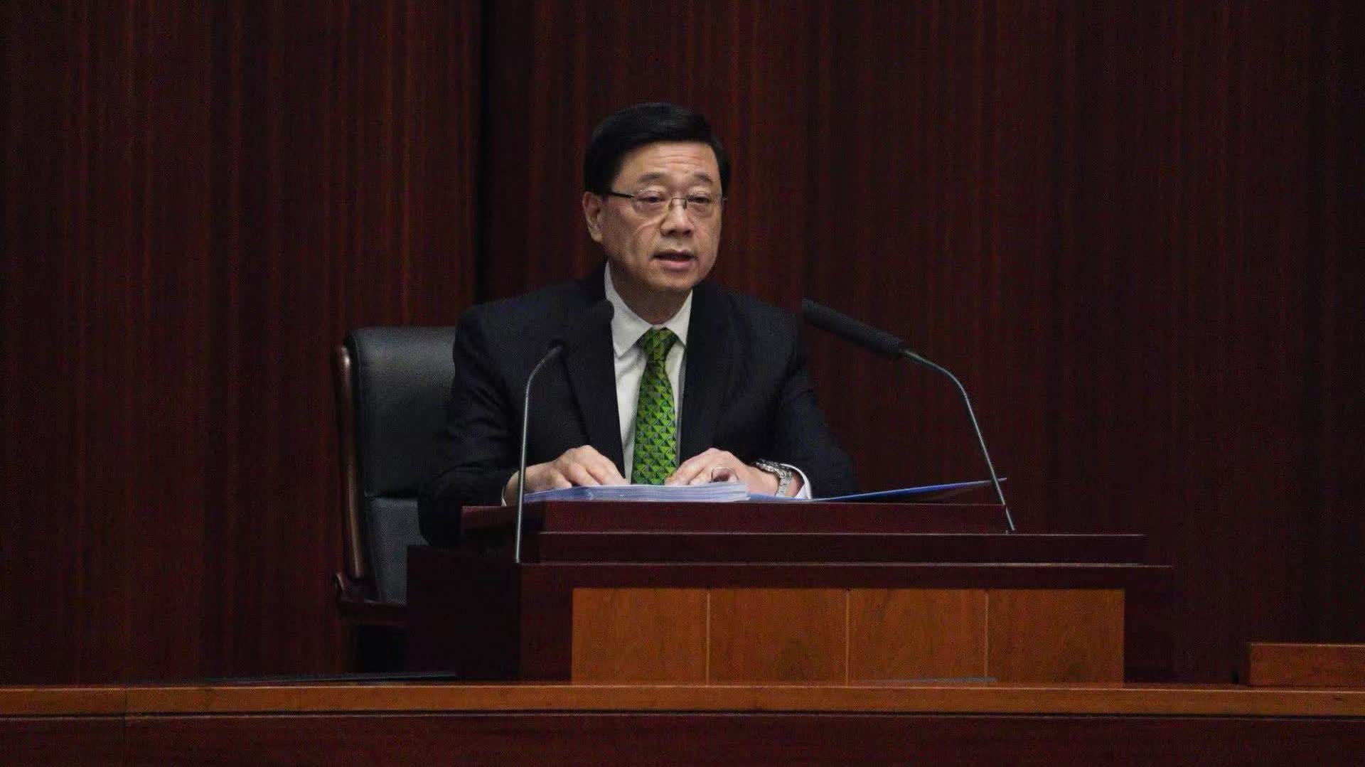 （不斷更新）行政長官發(fā)表2025施政報告（全文）