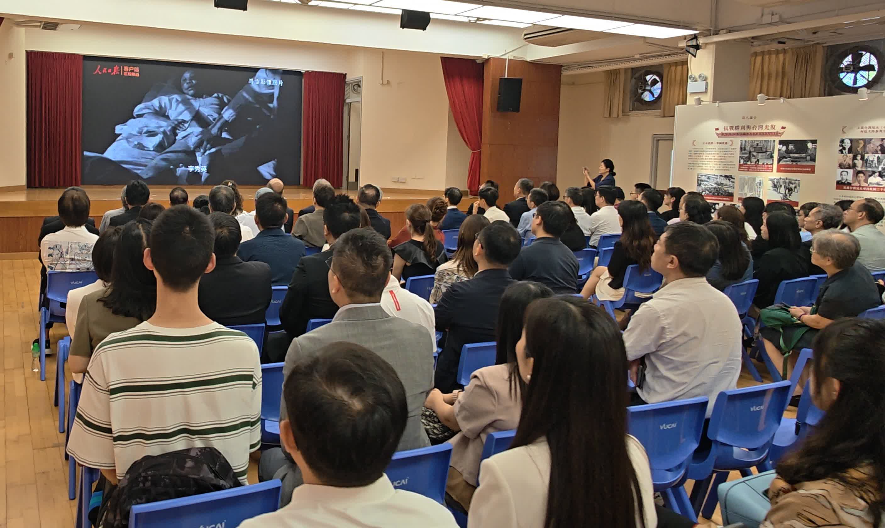 37分鐘版馬吉影像首映現場。