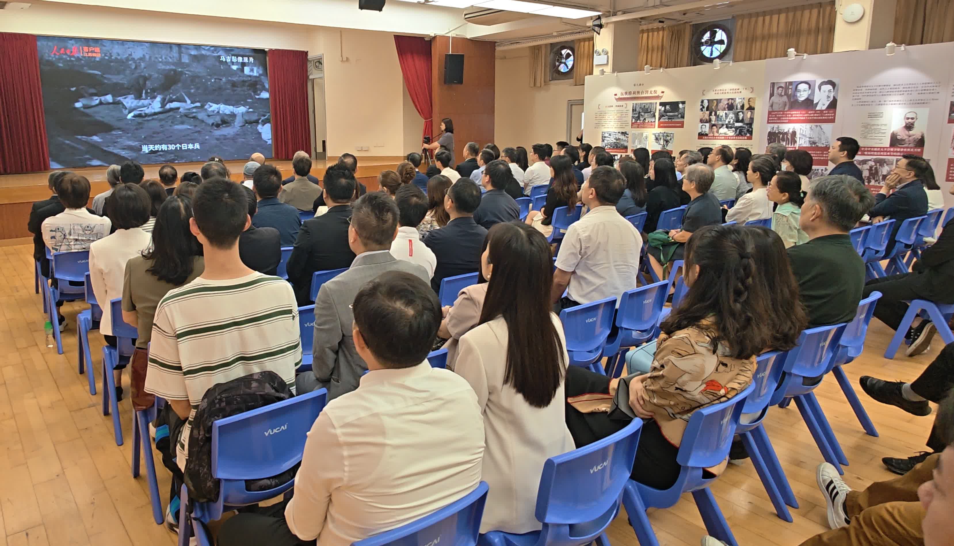 37分鐘版馬吉影像首映現場。