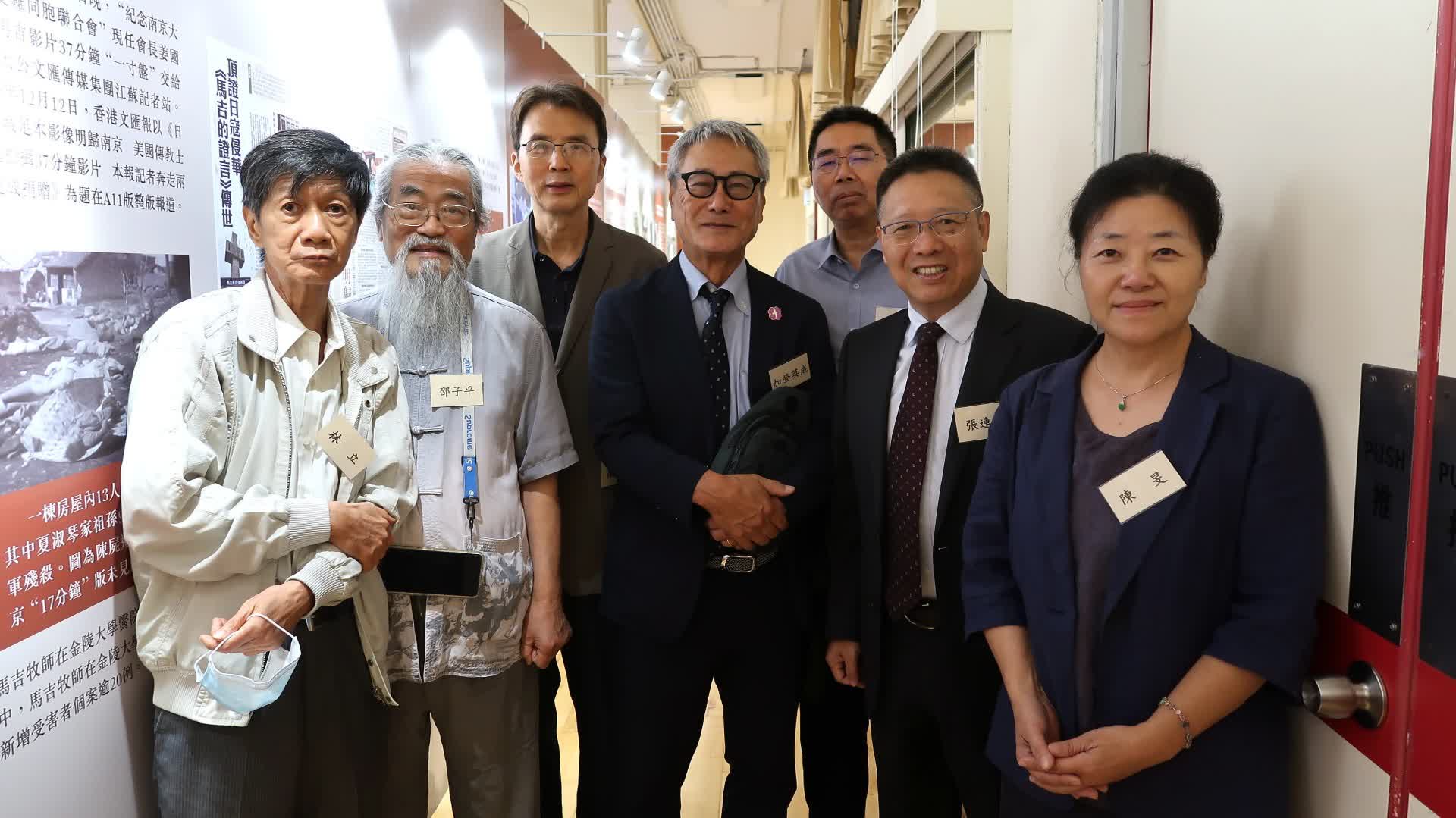 圖集｜37分鐘版馬吉影像在港首映　歷史事件當事人聚香江