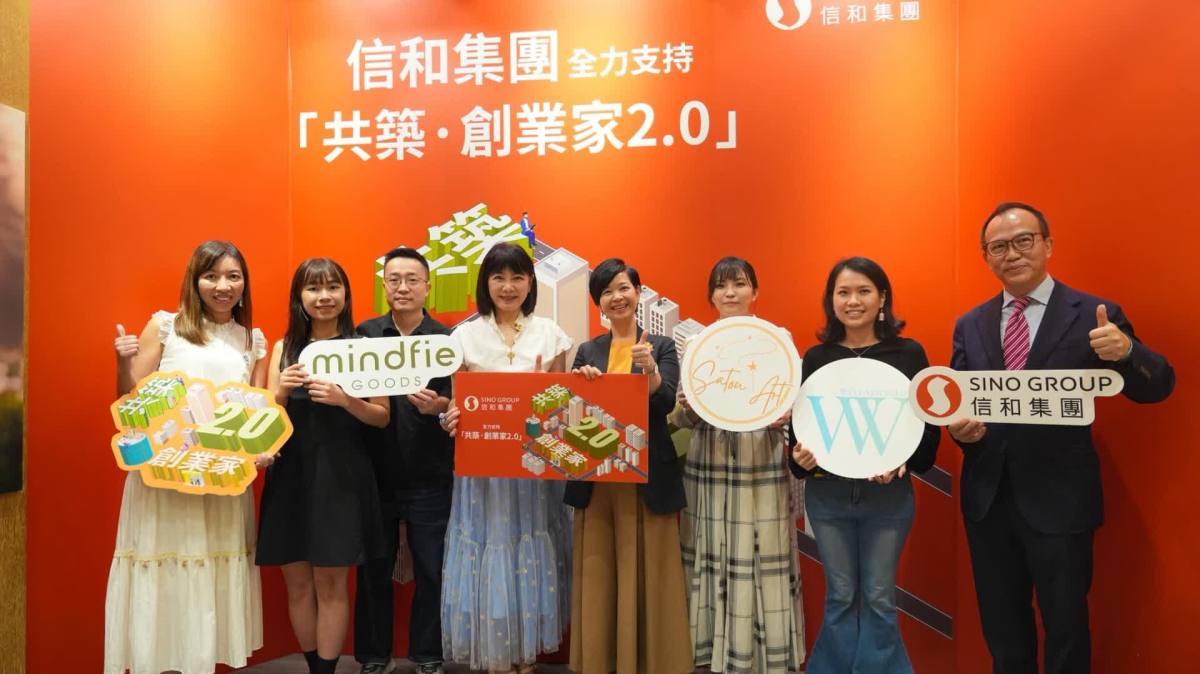 何永賢到訪奧海城「共築·創業家」店舖 讚揚商界助青年追夢 - 香港 - 大公文匯網