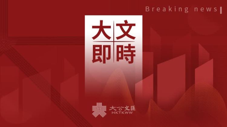 2025內地國慶檔電影總票房突破15億