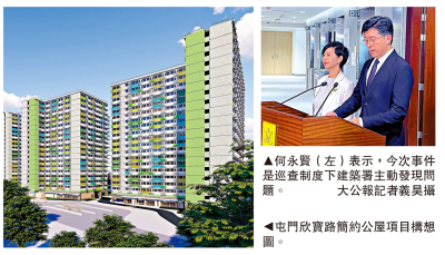 嚴格監控/與MiC質素無關 組件出廠時完好