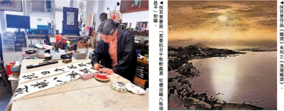 人物專訪/八秩何百里：藝術傳承在「神」而非「形」