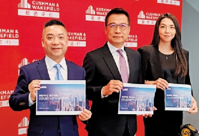 戴德梁行轉軚看好樓價 全年料漲2%