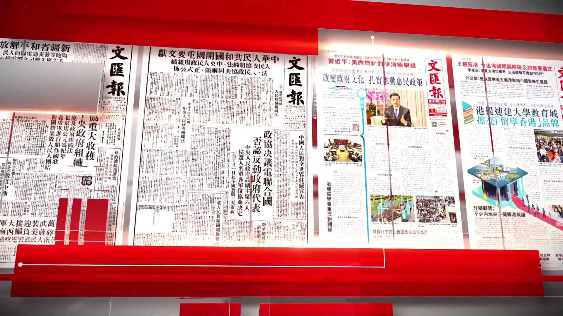 風高浪急| 科網股災千億沽散ATMX - 要聞- 大公文匯網