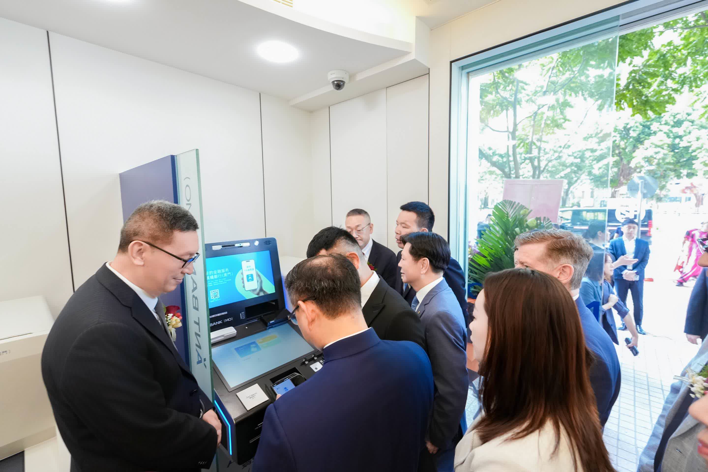 螞蟻銀行（澳門）首家自助網點舉行開幕儀式打造數字金融「實體新觸點」 - 資訊- 大公文匯網
