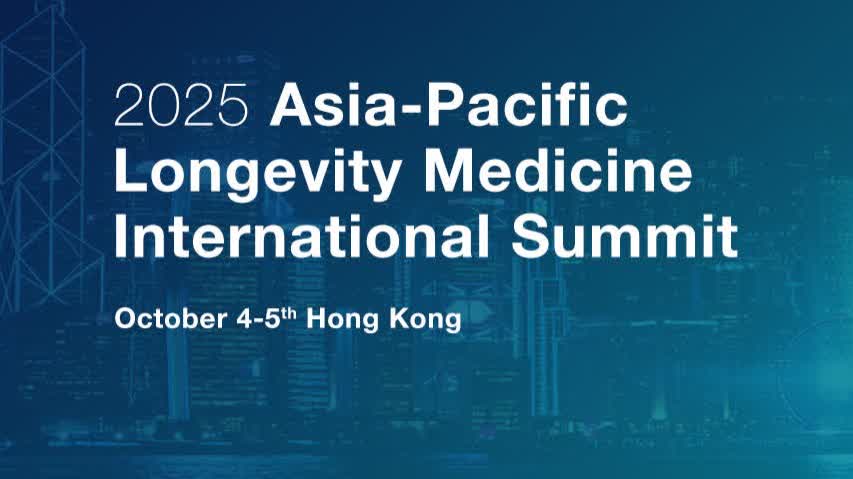 全球十大長壽突破大獎候選名單出爐　國內企業上榜