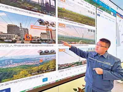 南方電網保障港澳賽區供電