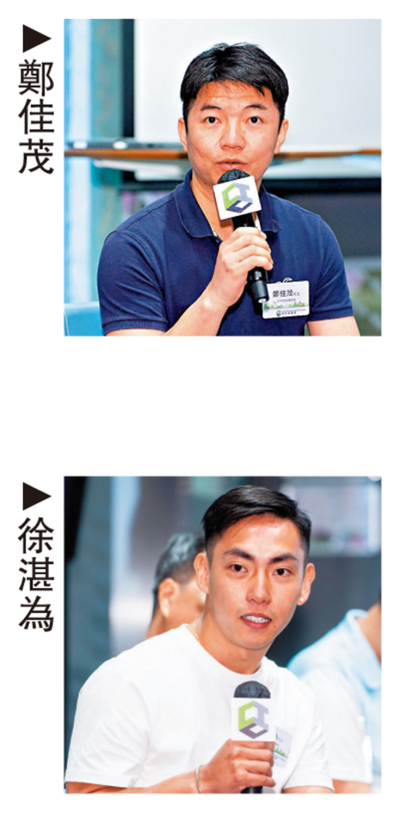 多元發展/課程免學費有津貼 工友：助轉跑道