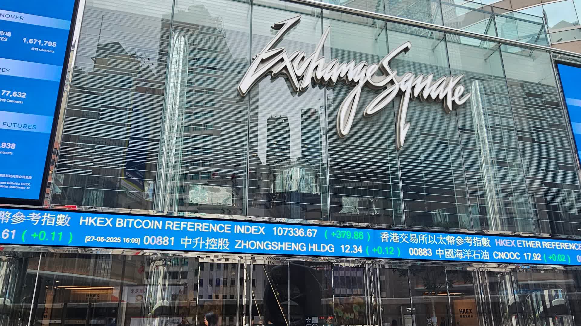 港交所：本港ETP市場成交額全球第三　超越韓國及日本