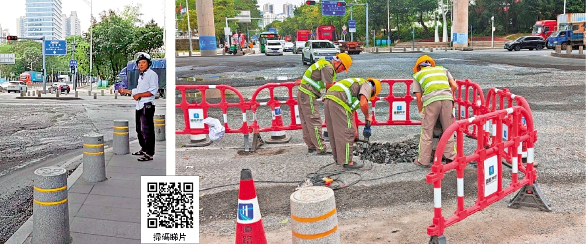 為公共設施「挑刺」 深圳「捲尺哥」走紅 - 中國 - 今日大公