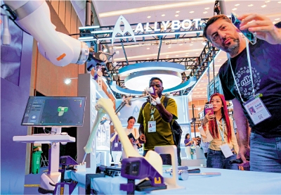 明觀四海/港發揮優勢 貢獻國家「十五五」發展\梁海明