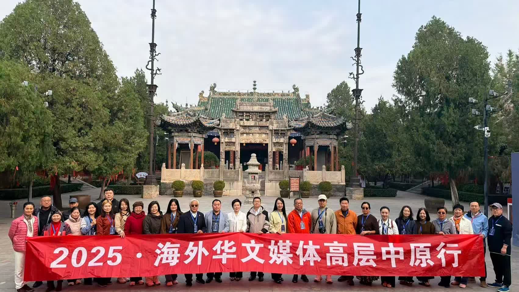 （多圖）海外華媒看中原　周口行程亮點多！