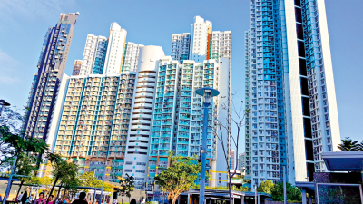 一方之言/港發揮綠色金融優勢 融入國家發展大局\方 璇