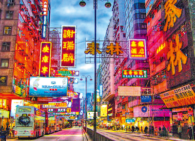 手寫招牌：香港街頭文化印記