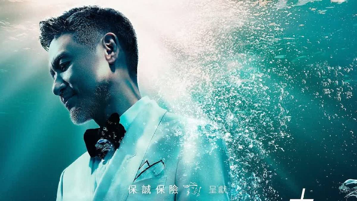 張學友香港騷加場今公售 1.9萬張門票火速售罄 - 娛樂 - 大公文匯網