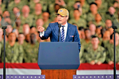 美防長下周訪韓 禁留鬍鬚士兵參加活動