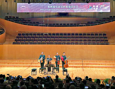 黛西札記/秋雨入樂\李 夢