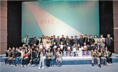 澳門《曱甴家庭》獲「金雞短片季」最佳影片