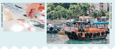 品味生活/藝遊港島南 體驗漁港記憶童年遊戲