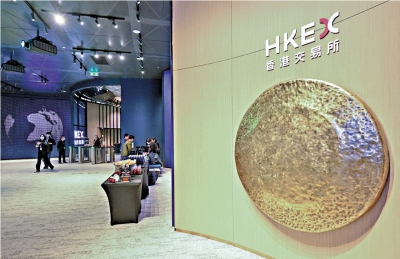 港股觀察/港中小上市企迎「十五五」新機遇\席春迎