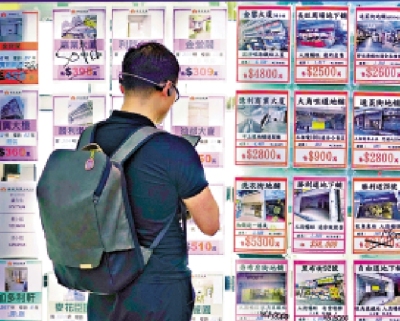 二手樓價指數周升0.14%