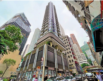 會地灣仔盤今售60伙 減息後首賣樓