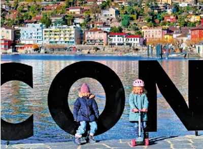 樂 活/《樂活》八歲自以為島嶼\潘 少