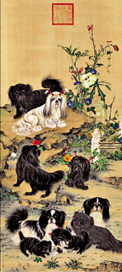 在宮中讀書遛狗兩不誤