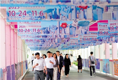 2025立法會選舉/「老將」「新丁」齊聚 立會選舉競爭激烈\梅若林