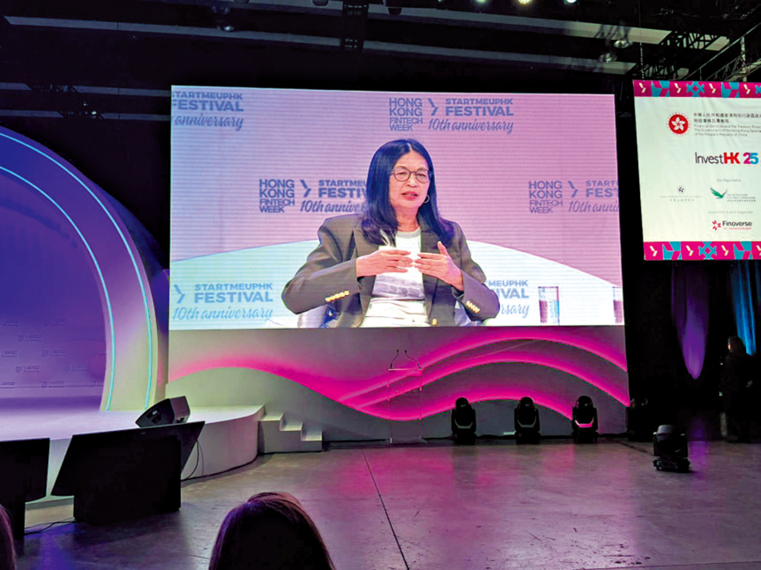 面向全球/虛資交易平台共享掛盤冊證監：提升流通性- 經濟- 今日大公