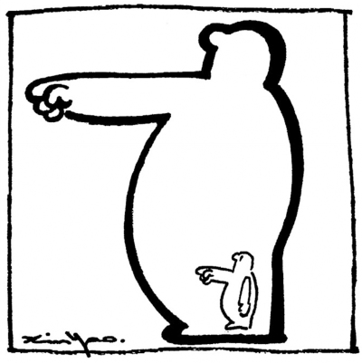 漫條思理/鄭辛遙