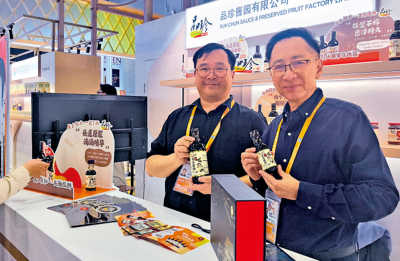 開拓創新/380家港企參展創紀錄 百年老字號首秀 特首倡結合AI發展