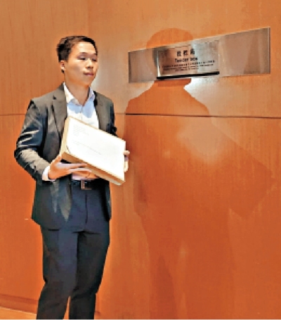 港鐵屯門南住宅項目 共收6標書