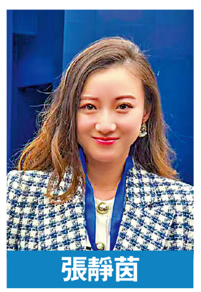 「用選票連接自己與社會」