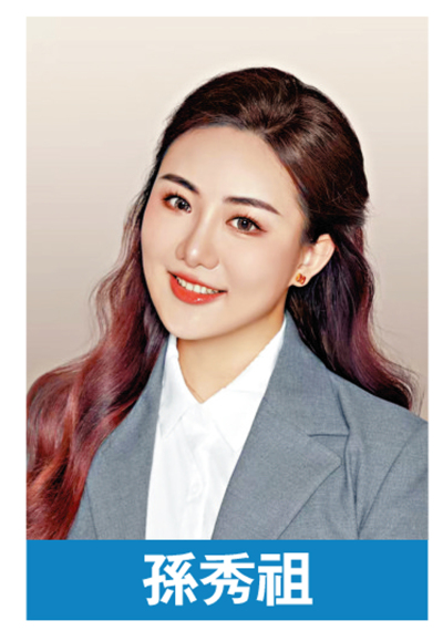 「投票是信任一個好的制度」