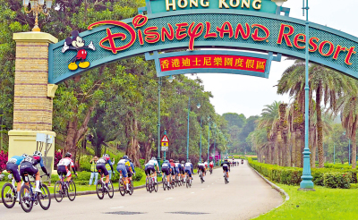跨境公路單車賽明舉行　市民可早上11時迪士尼觀賽